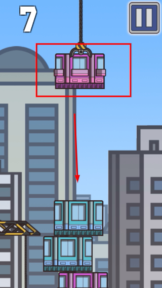 都市摩天楼