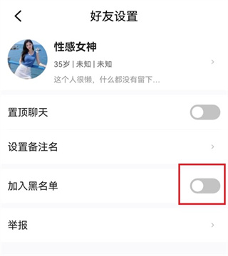 同城珍遇