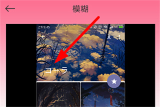 去水印秀