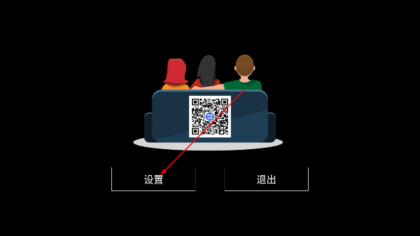 一本tv电视版