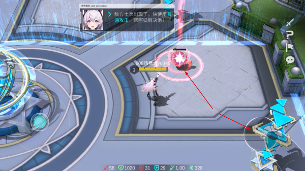 300大作战安卓版