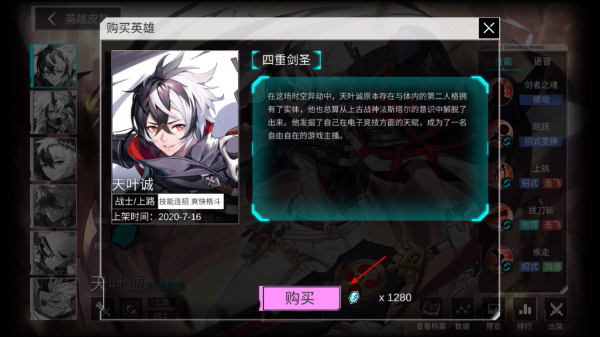 300大作战最新版