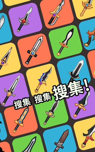 Sudden Assassin截图3