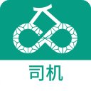 运荔枝司机