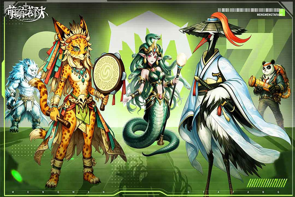 萌萌塔防截图2