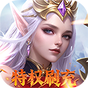 天使纪元安卓版