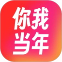 你我当年AI照片修复