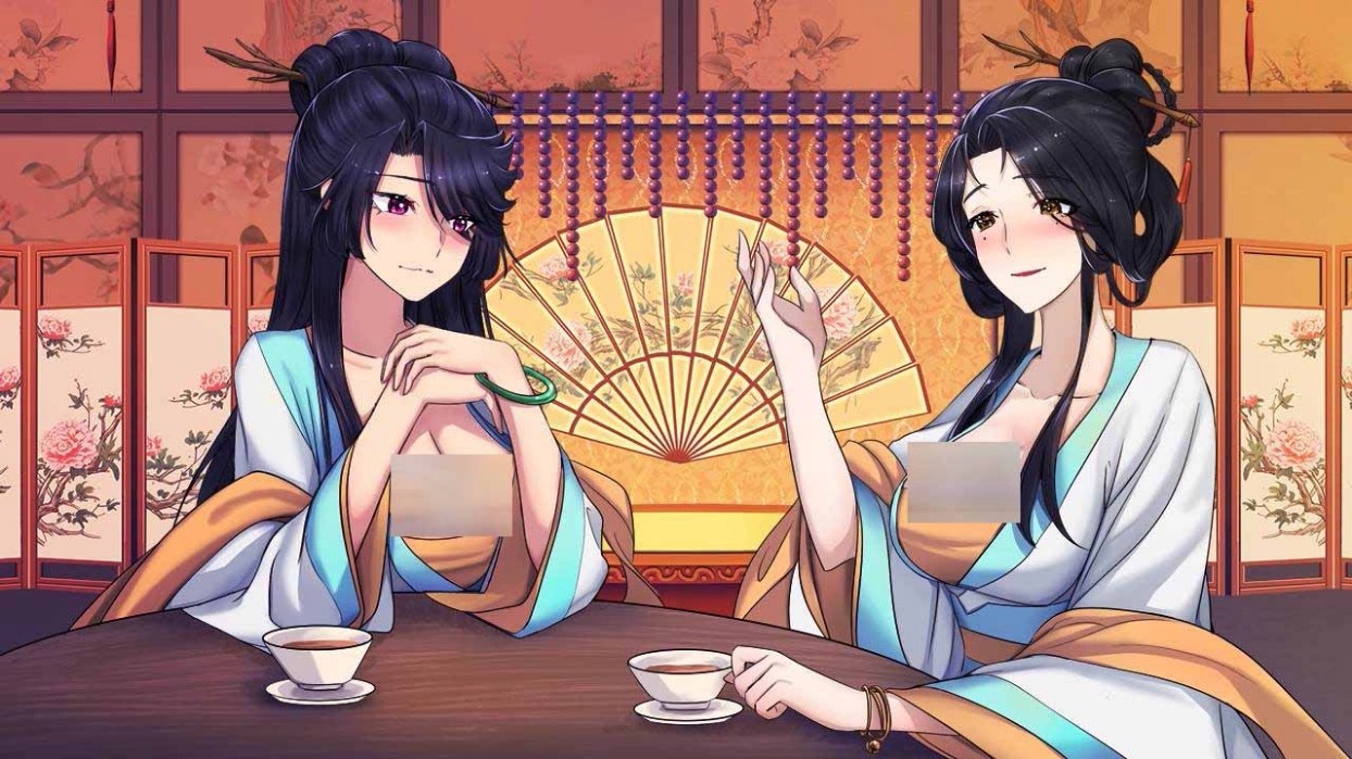 绯月仙行录截图3