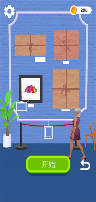 铅笔冲刺3D