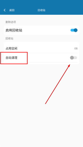 图片标记助手专业版安卓版