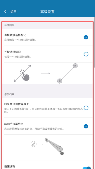 图片标记助手