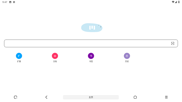 M浏览器