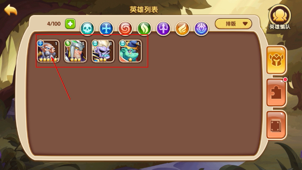 放置奇兵最新版