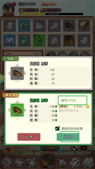 兵马俑
