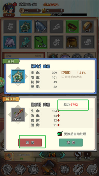 兵马俑