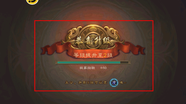 三国杀正版