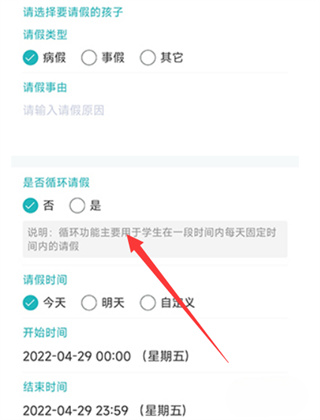 青于蓝