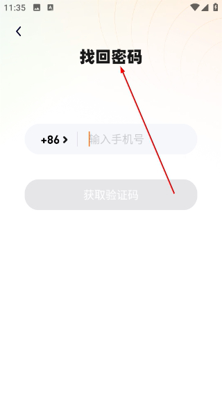氧气K歌
