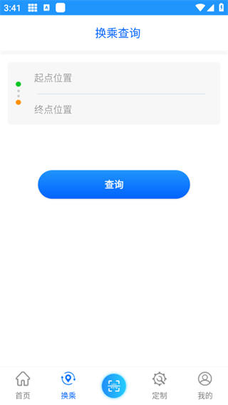 菏泽公交369