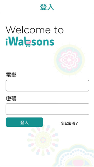 屈臣氏香港
