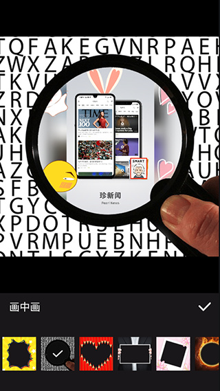 照片拼图