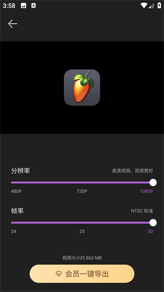 AE视频剪辑