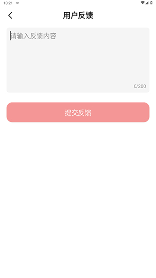 成县融媒