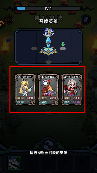 萌萌塔防无限内购版