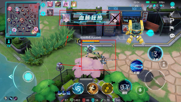 300大作战手游正版