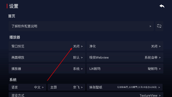 云影MAX