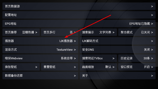云影JG