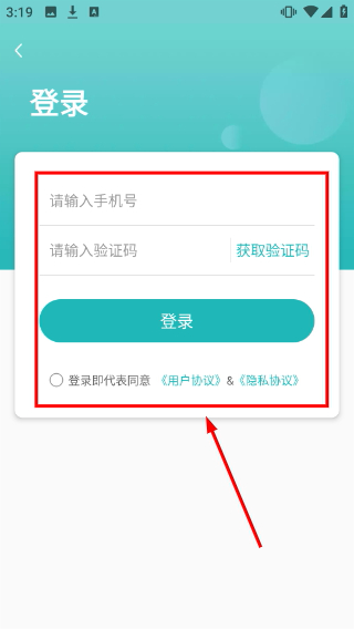 水印剪辑大师免费版