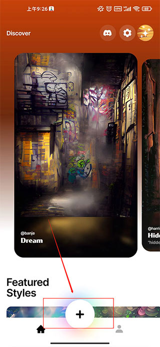 Dream
