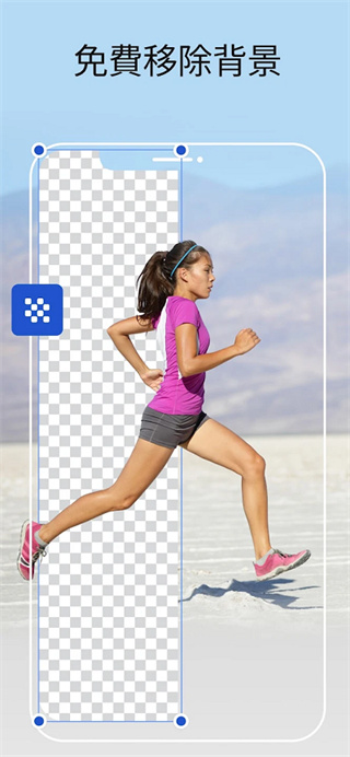 VistaCreate截图5