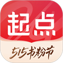 起点读书安卓版