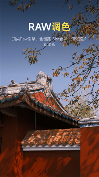 像素蛋糕截图1