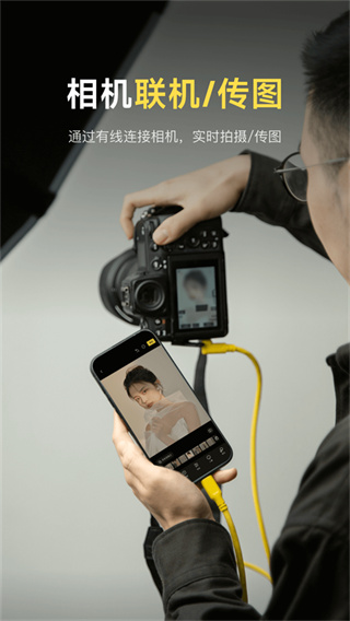 像素蛋糕截图4