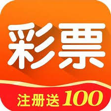 7033彩票