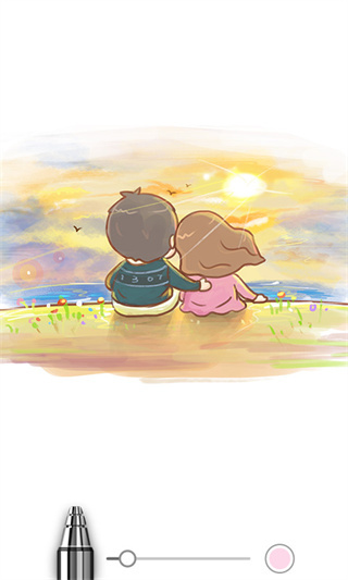 Sketch Master截图5