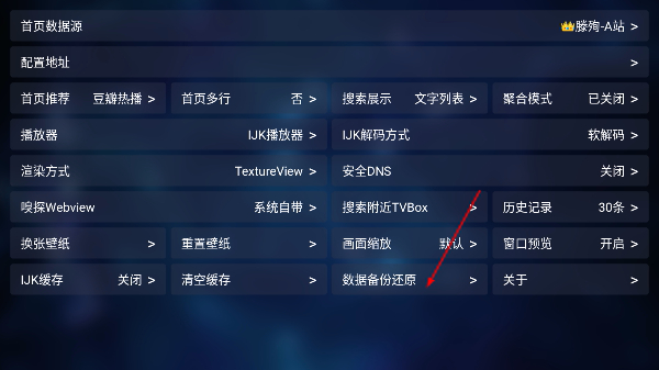 追剧鸭
