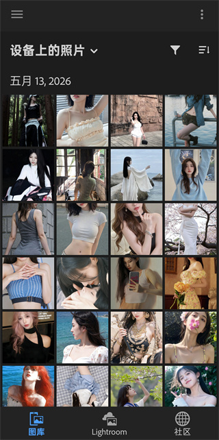Lightroom