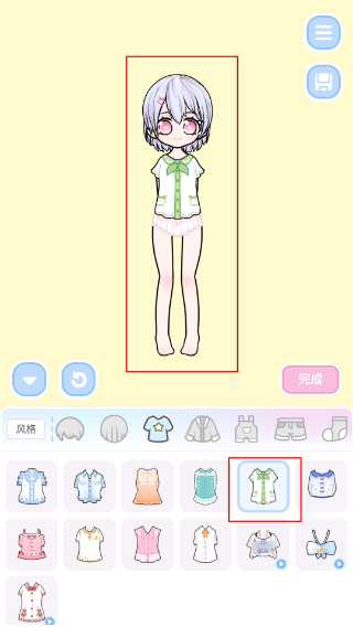 装扮模拟器无广告版