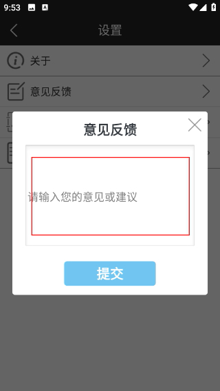 超级看影院