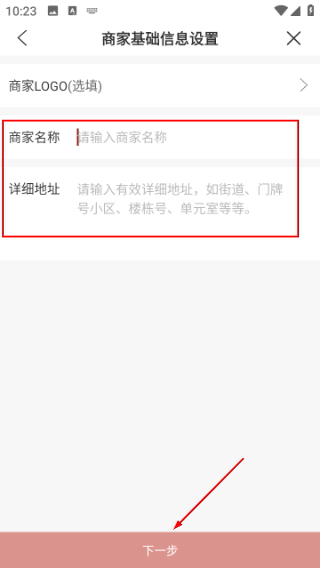 龘藏