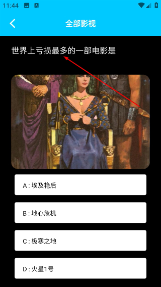 多多追剧正版