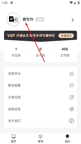 简写作2.10.0