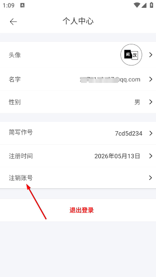 简写作2.10.0