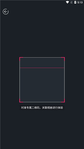 妙盒子