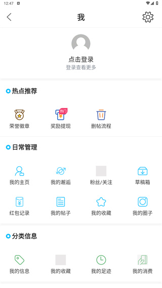 九曲河门户网