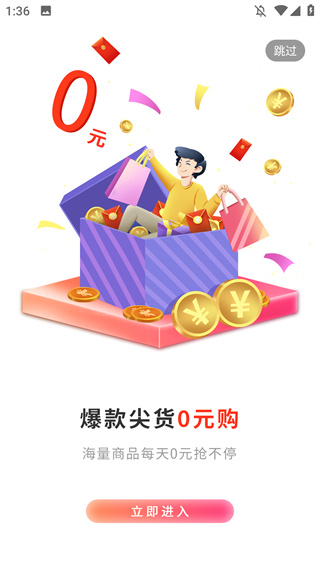 桃朵